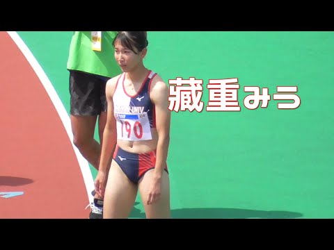 藏重みう・石堂陽奈など 予選 女子100m 西日本インカレ陸上2024