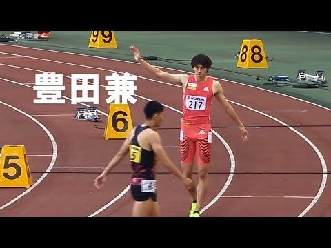 豊田兼など GP男子400mH 静岡国際陸上2025