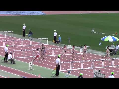 2015日本学生個人陸上　女子100mH予選1