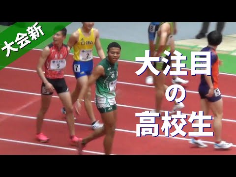 ｱﾌﾞﾗﾊﾑ光ｵｼﾅﾁ 決勝 U18 男子60m 日本室内陸上2024