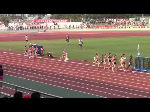 2015 和歌山インターハイ陸上 女子3000m 決勝