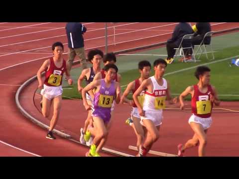 第 82 回京都学生陸上競技対校選手権大会　男子オ－プン 5000ｍ