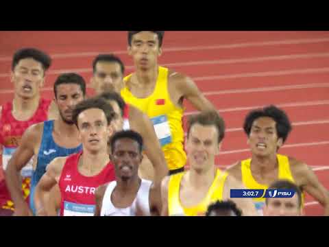 News Day 6 Athletics 1500m M #chengdu2021