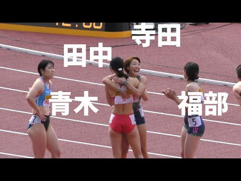 揃って12秒台！女子ハードル黄金期4選手！女子100mH決勝 SEIKOゴールデングランプリ陸上2023