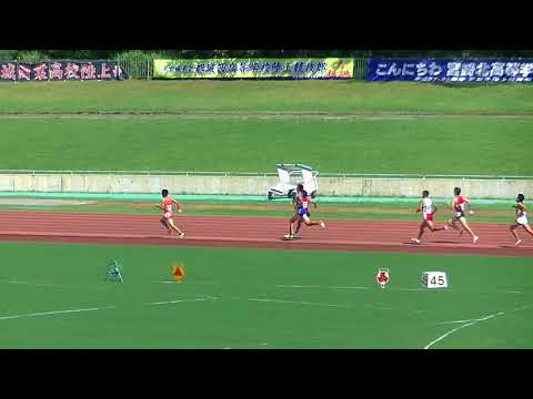 20170918_県高校新人大会_男子800m_準決勝1組
