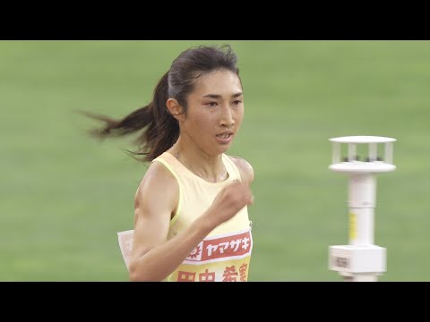 【第108回日本選手権】女子 5000ｍ 決勝