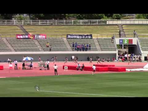2015 西日本インカレ陸上 女子200m 予選6