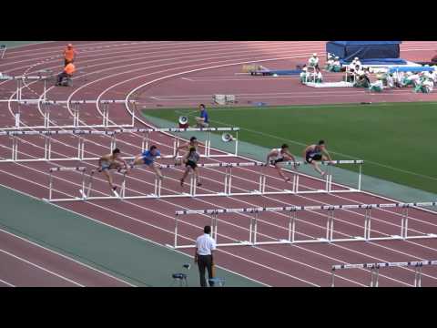 the 4th KINAMI MICHITAKA Memorial Invitational OPEN Men&#039;s110m hurdles Kim Byoung-Jun13.68(-1.5)1st