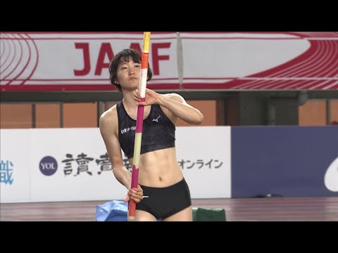 【第105回日本選手権】女子 棒高跳 決勝1位 ●諸田 実咲●