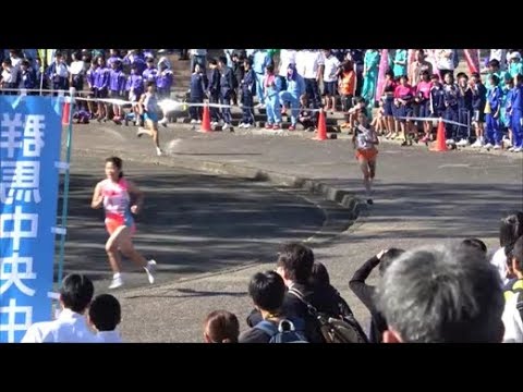 群馬県中学校駅伝2018 女子3区