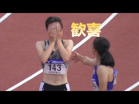 同タイム決着！女子100mH決勝 全日本インカレ陸上2022