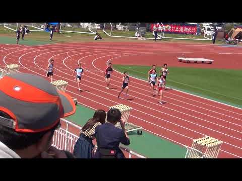 2018 茨城県高校総体陸上 県南地区男子200m決勝