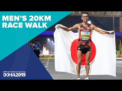 Men&#039;s 20km Race Walk | World Athletics Championships Doha 2019