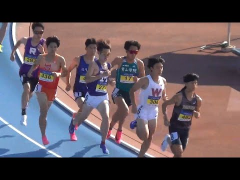 決勝 男子1500m 日本学生個人陸上2024