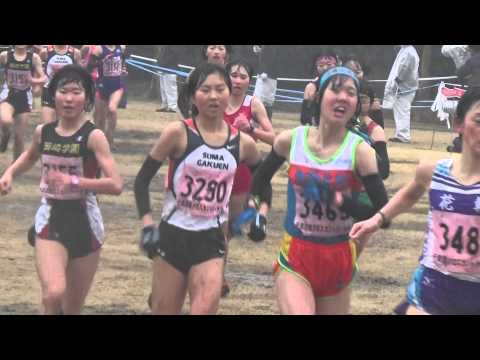 千葉国際クロスカントリー ジュニア女子 5km 2015年2月8日