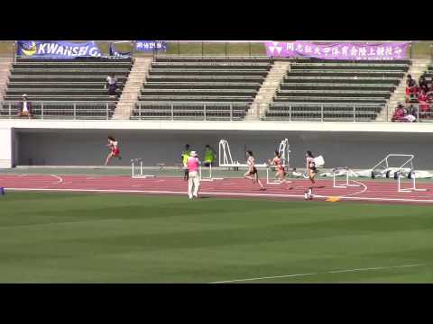 2015 西日本インカレ陸上 女子400mH 予選3