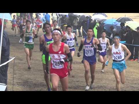 千葉国際クロスカントリー ジュニア男子 8km 2015年2月8日