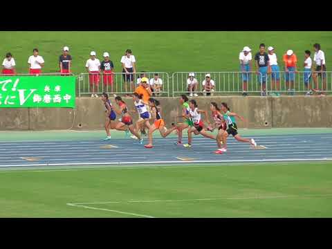 2017年度 JO兵庫県代表選考会 1年女子100m記録挑戦会（+0.3）