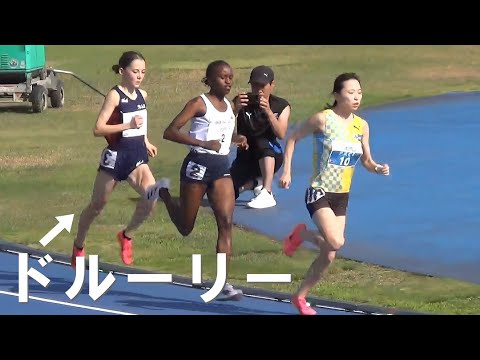 森智香子・ドルーリー朱瑛里 など 女子1500mA 千歳大会 2024.7.20 ホクレンディスタンス陸上