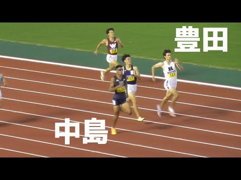 男子400m決勝 全日本インカレ陸上2022