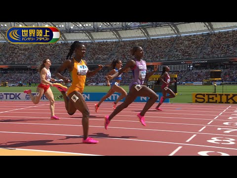 【世界陸上ブダペスト／女子200m予選6組】&#039;19世陸金メダル アッシャー・スミス &amp; 日本歴代3位鶴田玲美／ハイライト