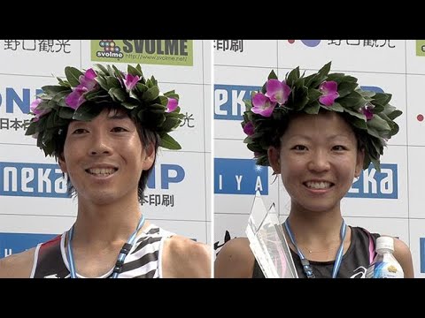 男子は松本稜、女子は和久夢来が優勝　北海道マラソン