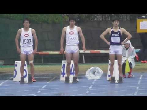 【頑張れ中大】中大日体大対校戦 男子100m2組 2017.4.9