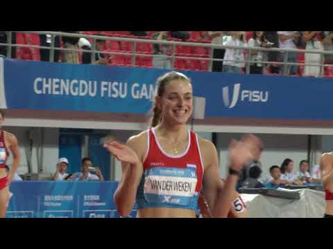 News day 5 Athletics 100m W #chengdu2021