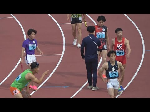 決勝 2部 男子リレー 4x100m 関東インカレ陸上2025