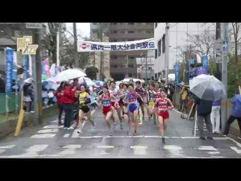 一斉にスタートする花の1区の女子ランナーたち