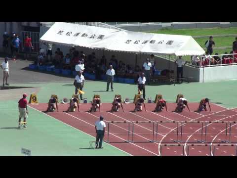 2015 関東選手権陸上 男子110mH 予選1組