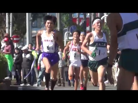 群馬県高校駅伝2016 男子スタート・第1中継所