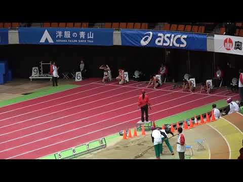 2018 U20 NATIONAL INDOOR T&amp;F W60m heat6 Mei KODAMA7.56 Natsu KUNO7.87