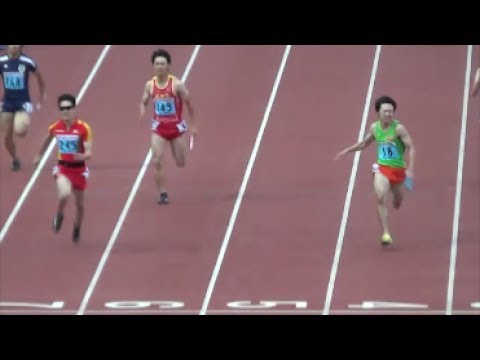 関東インカレ2017 男子2部4×100mR決勝