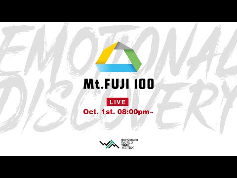 Mt.FUJI100 2025大会概要発表LIVE（日本語放送）