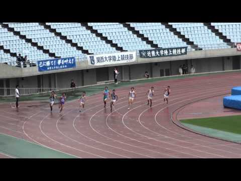 2015年 関西インカレ 男子1部 200m予選4組