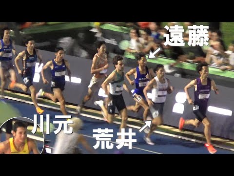 遠藤日向が1500mに参戦でトップを狙う？！MDC On Track Nights 陸上2024