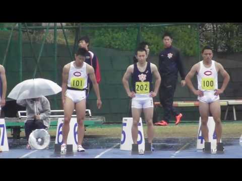 【頑張れ中大】中大日体大対校戦 男子100m1組 2017.4.9