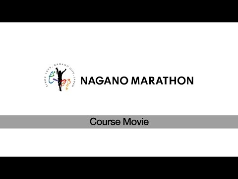 長野マラソン コース映像 Course Movie of Nagano Marathon