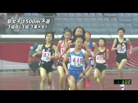 B 女子1500m 予選3組　第47回ジュニアオリンピック