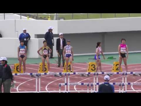2018 東北高校陸上 女子 100mH 決勝