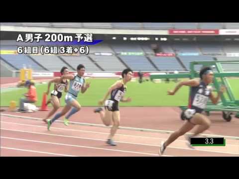 A男子200m 予選第6組 第46回ジュニアオリンピック