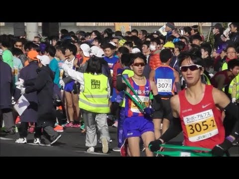 【頑張れ中大】第69回 八王子夢街道駅伝 2019.2.10