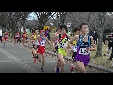 20191221北九州市市民駅伝 中学男子の部 1区スタート～2区