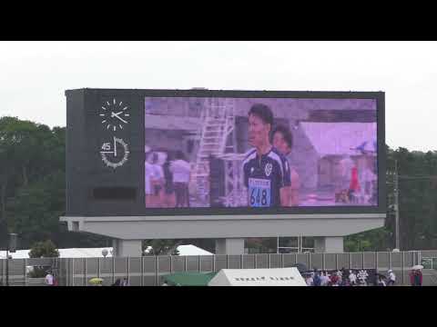 2018 関東インカレ陸上 男子2部 400m 予選5組