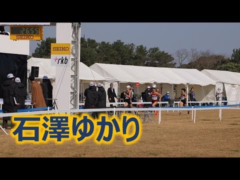 石澤ゆかり（エディオン）優勝！！クロカン日本選手権2020！！シニア女子8km！！