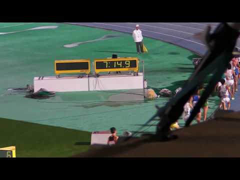 ゴールデンゲームズinのべおか2015男子5000mB組