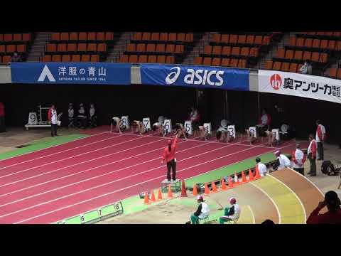 2018 U20 NATIONAL INDOOR T&amp;F W60m heat9 Sarasa TANAKA7.74 Misuzu TSUKUDA7.74