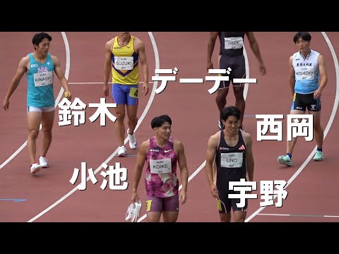 決勝 B&amp;C&amp;A GP CTBronze 男子100m Yogiboアスレチックチャレンジ陸上2024 ヨギボーACC新潟