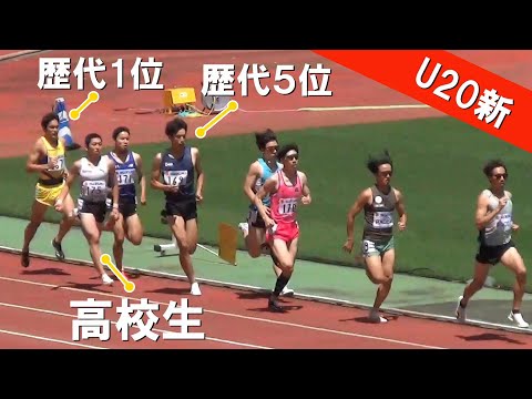 【高校新・U20新】落合晃 現在、日本トップは高校生 GP男子800m 静岡国際陸上2024